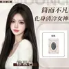 Peluca completa para mujer, estilo elegante, raya en medio, negra, larga, lisa, invisible, sin costuras, voluminosa, natural, uso diario, peluca para cabeza completa