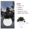 Vaso de Flores ao Ar Livre Pátio Vaso de Flores Luminoso Vaso de Flores Luz Decorativa Paisagem Criativa Impermeável Bonsai Enfeites de Plástico Luz de Árvore