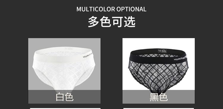 10416247408_1035872560