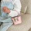 2024 Nuevo Bolso de Niña Moda Estilo Extranjero Bolso de Mano de Princesa Bolso de Hombro Cruzado para Niña Celebridad de Internet Bolso para Niños