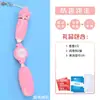 Juguetes Sexuales para Adultos, Equipo de Masturbación Femenina, Huevo Vibratorio Individual, Vibrador Femenino, Palo de Masaje Eléctrico para Coquetear, Piercing Clitoriano