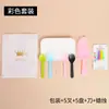 Pratos de Mesa para Bolo de Aniversário Conjunto de Pratos de Papel Prato Garfo Prato Descartável Prato Garfo Faca e Garfo Descartáveis Prato de Assar Prato Garfo Combinação de Pratos