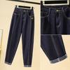 2024 Nuevo Estilo de Verano Talla Grande Cintura Alta Sueltos Casuales Pantalones de Mezclilla Tipo Papá Talla Grande Elásticos Casuales Pantalones de Nueve Puntos para Mujer