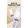 Agente de Limpieza en Seco Específico para Chaquetas de Plumas Mousse, Eliminación de Manchas, Tipo Espuma Sin Agua, Agente de Limpieza Sin Manchas, Agente de Limpieza a Base de Agua
