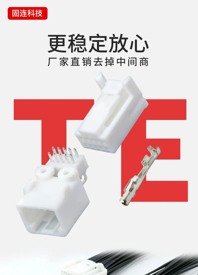 DJ7101-0弯针_01.jpg