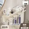 Portacepillos de dientes de pared estante para cepillos de dientes portavasos para cepillos de dientes almacenamiento de baño organizador de baño