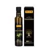 Aceite de Oliva Virgen Extra Puro Chen Keming Etiqueta Privada OEM Caja de Regalo Español Personalizado al por Mayor para Uso Comercial