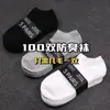 Calcetines desechables de uso diario sin lavado, unisex, esenciales para viajes de negocios, aptos para todas las estaciones, suaves y amigables con la piel