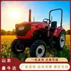 Trator Agrícola de Quatro Rodas Rei Estufa Vermelha Oriental Me704-N É Adequado para Cultivo em Terras Agrícolas, Multifuncional, de Perfil Baixo e Adequado para Pomares