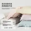 Funda de almohada refrescante de Tencel Lenzing lavada, 60 unidades, estilo simple, color liso, para uso en casa, funda de almohada de seda helada, 48x74 cm, par