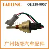 239-9957 es adecuado para el sensor de nivel de fluido automotriz Carter 2399957