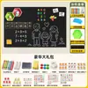 Prancheta para Desenho Casa Infantil Bebê Grafite Pintura Quadro Magnético para Caligrafia Parede Ensinar Apagável Escrita Quadro Negro Pequeno Magnético