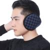 Orejeras para hombres después del invierno, para calentar las orejas, para ciclismo de invierno, cálidas, a prueba de viento, grandes, con forro polar, protección para los oídos engrosada.