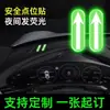 Nuevo Pegatina de Posicionamiento Luminiscente para Conductor Indicador de Asistencia a la Conducción Interior de Coche Pegatina de Punto Artefacto para Juzgar la Distancia de Estacionamiento del Coche