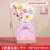 Calendario de Escritorio con Ranura para Tarjetas 2027 con Diseño Floral de Caricatura, Base de Madera Maciza, Adorno de Escritorio, Calendario Fresco y Sencillo para Registro de Oficina