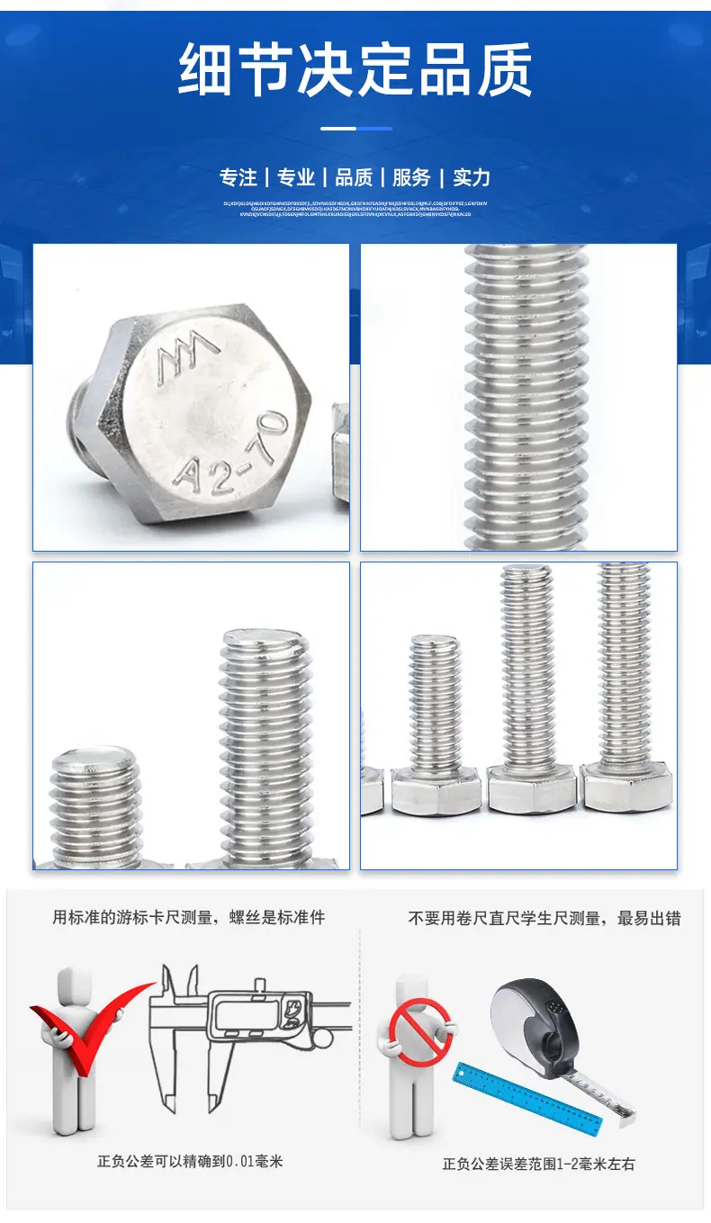 详情页2倍_10.jpg