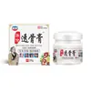 Venta al por mayor del fabricante Ungüento Penetrante de Hueso Huatuo del Doctor Zhang 20g Dropshipping
