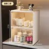Estante de Almacenamiento a Prueba de Polvo para Tazas Mesa de Comedor Barra de Bar Soporte para Tazas de Juego de Té Caja de Almacenamiento para Tazas de Café Gabinete de Almacenamiento de Gama Alta