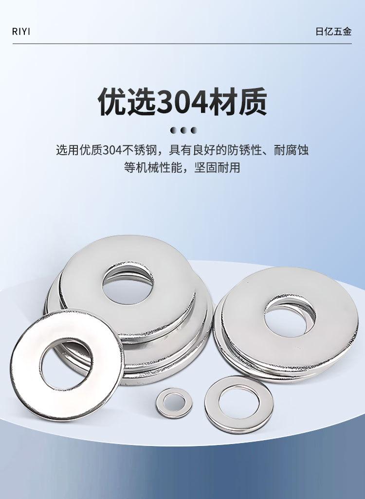详情页_07.jpg