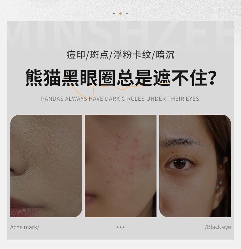 详情页_03.jpg