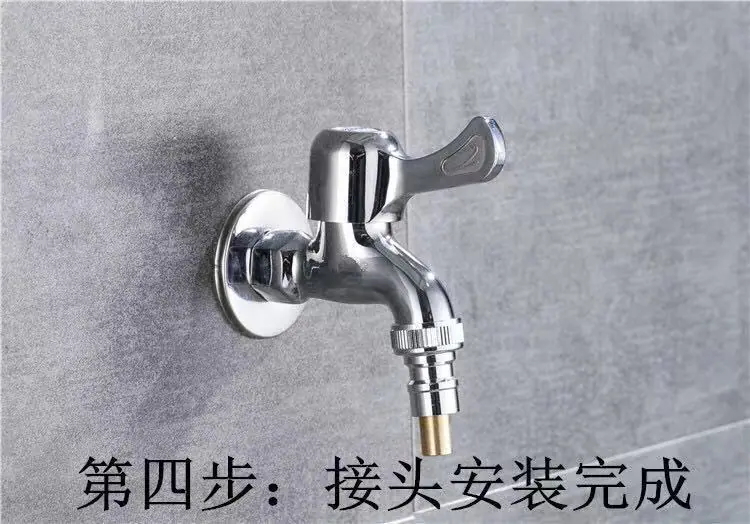 描述图_7
