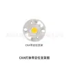 Cree Fuente de Luz COB CXA-1304/1507/2520/2530 Alta Potencia Alto Índice de Reproducción Cromática Dedo COB Perlas de Lámpara