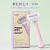 Navaja de afeitar especial para mujer, máquina de afeitar para piernas, axilas, depilación manual, artefacto universal para estudiantes