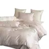 Juego de ropa de cama de algodón de fibra larga 100s, juego de cuatro piezas de algodón puro, sábana bajera y funda nórdica 100% algodón, juego de tres piezas de lujo ligero de alta gama con sábana bajera bordada