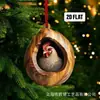 Decoraciones Navideñas Transfronterizas de Búho y Mapache Nuevas, Adornos para Árbol de Navidad, Colgantes Pequeños Planos 2D Acrílicos
