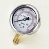 Manómetro YN60 resistente a golpes G 1/4 cabeza de manómetro radial llena de glicerina y aceite de silicona, rosca estándar británica, salida de 1/4 de pulgada, manómetro transfronterizo