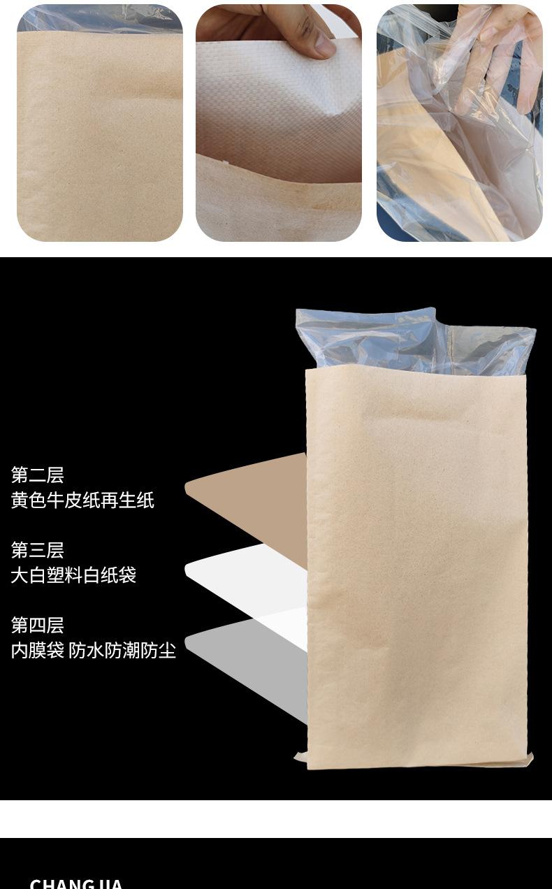 详情页啊啊啊_08.jpg