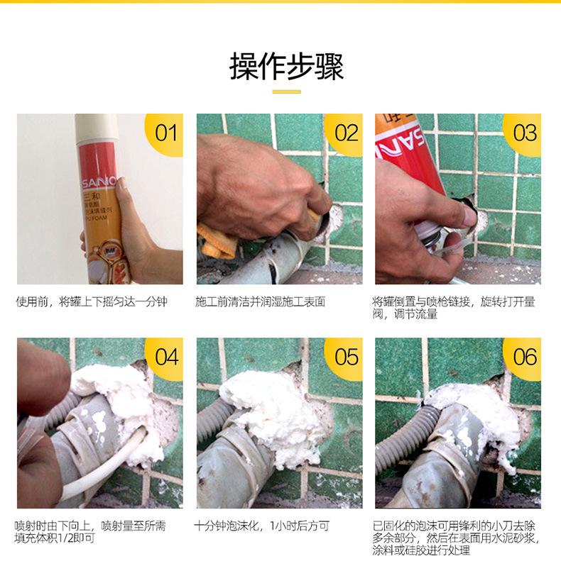 淘宝描述790_10.jpg