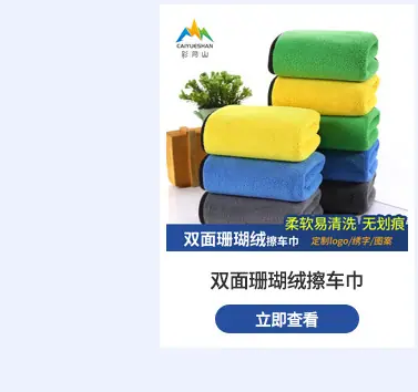彩月山热销产品_03_01.jpg