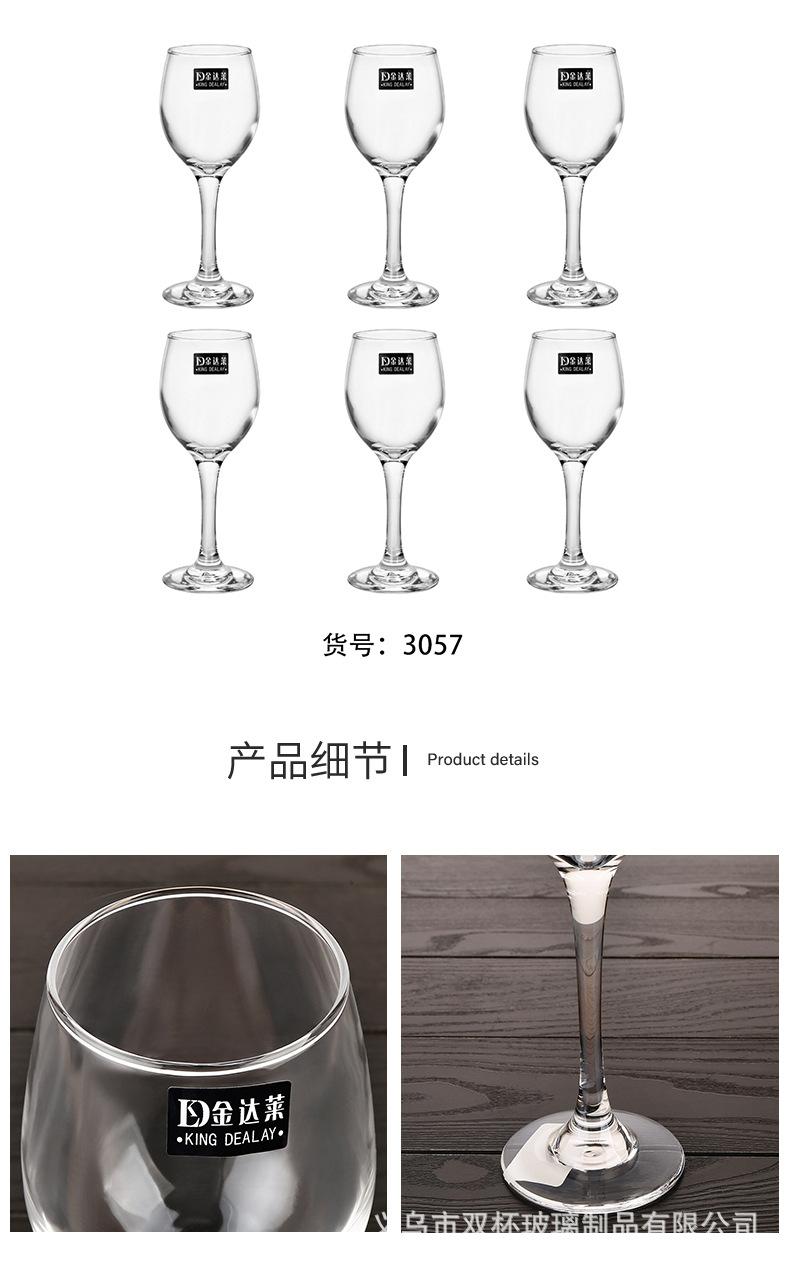 阿里详情_09.jpg