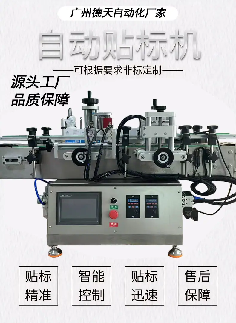 详情1.jpg