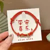 Pulsera Trenzada para el Festival del Bote del Dragón, Pulsera Ajustable para el Año de Nacimiento, Artículo al por Mayor para Mujer, Se Puede Ensartar con Cuentas, Simple y de Lujo Ligero, Pulsera de Cuerda Multicolor
