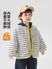 Chaqueta de Algodón Reversible para Niños con Forro de Felpa, Estilo Nuevo Invierno 2026 Ropa Infantil Moderna Abrigo de Algodón