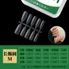 En Stock 5.5 Puntas de Uña Finas con Forma de Perro, Puntas de Uña Portátiles, Recubrimiento Mate en Spray Sin Costuras, Impresión UV de Fábrica, Exclusivo para Salón de Uñas