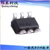 RSQ035N03TR pacote SOT23-6 transistor de efeito de campo (MOSFET) fornecimento de estoque de chip IC