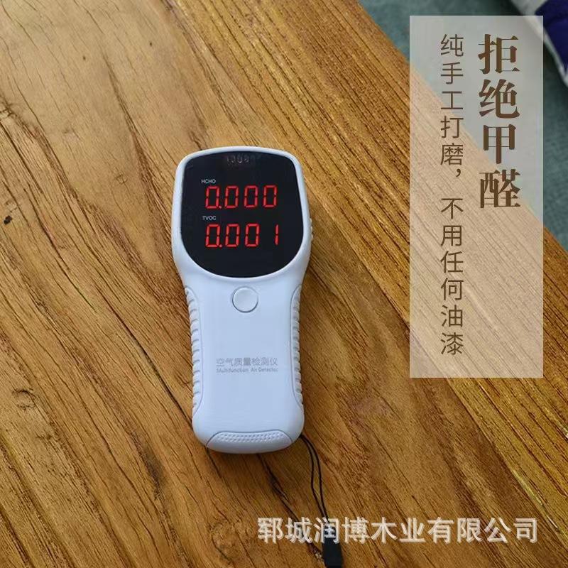 微信图片_20240820143506.jpg