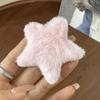 Dulce pasador de estrella de peluche japonés, lindo clip para flequillo, otoño e invierno, lado, chica hot milenio y2g, pasador, tocado