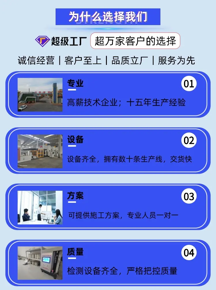 稿定设计-8