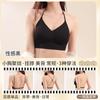 Base Líquida Invisible Sin Costuras Sujetador de Gelatina para Mujer con Sujetador de Tiras Finas Push-Up sin Tirantes