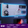 Habitación de E-Sports Tablero Perforado Montado en Pared Organizador de Almacenamiento sin Taladro Gancho para Ratón Manija Estante de Exhibición