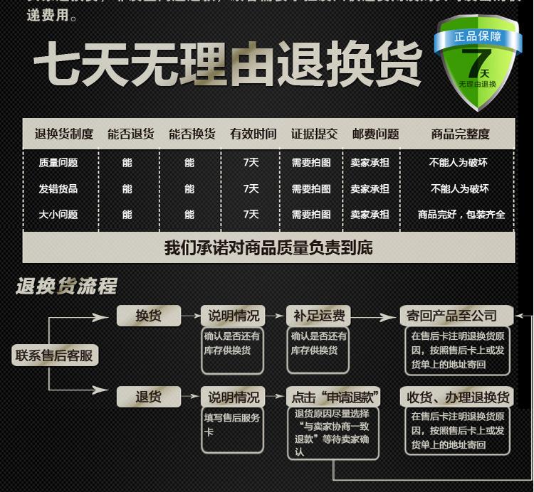 劳保防护鞋 (18).jpg