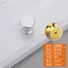 Moderno simples gaveta de cabeceira guarda-roupa armário móveis porta maçaneta redonda furo único liga de alumínio espacial pequena maçaneta