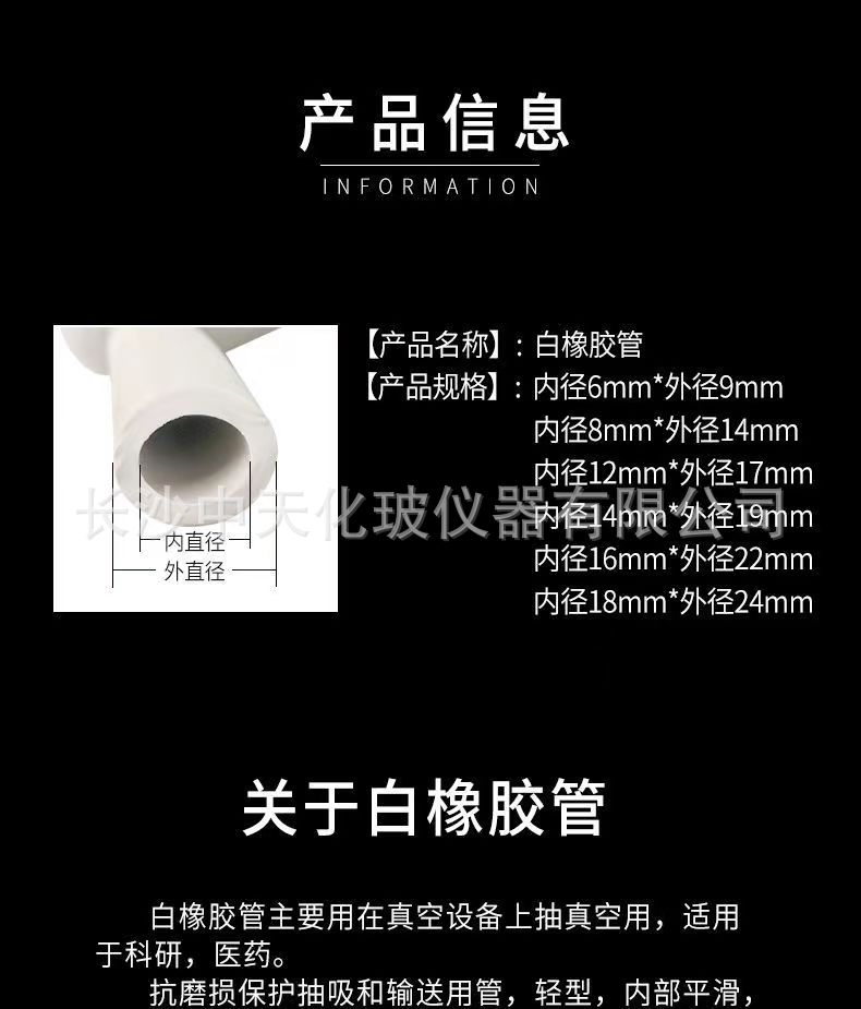 微信图片_202403151704371.jpg