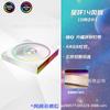 Anel de estrela de leopardo da selva ventilador de chassi de placa de alumínio 12/14cm ventilador de resfriamento shengguang cinto de luz de anel inteligente síncrono
