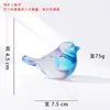 Adorno Artesanal de Vidrio Esmaltado Pájaro Urraca Animal Simulado para Decoración de Escritorio de Coche y Oficina para Comercio Exterior Transfronterizo