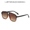 Gafas de sol retro de doble puente con montura grande estilo ins europeo y americano para hombre, uv400, personalizadas, anti-UV, estilo Beckham, lentes planas